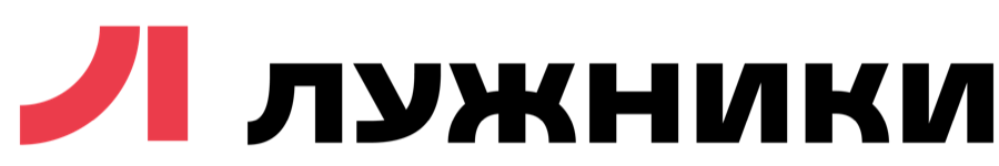 Лужники
